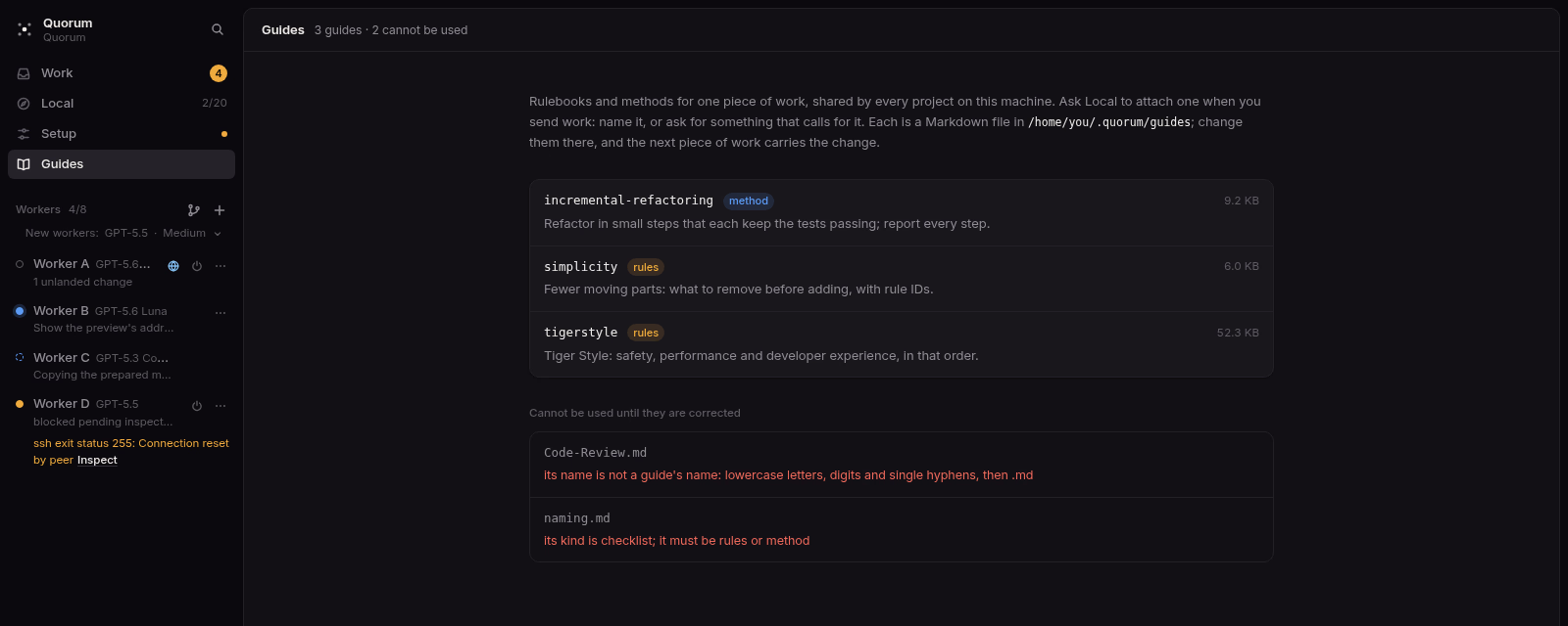 Quorum's guides library. Dark theme.